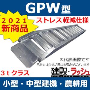 ���݃g�C��