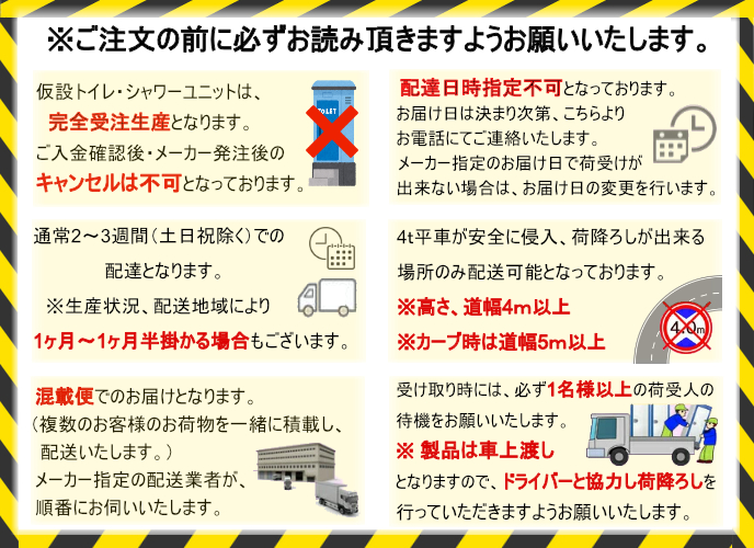たかさお様ご確認用です(^-^) 偽っ 