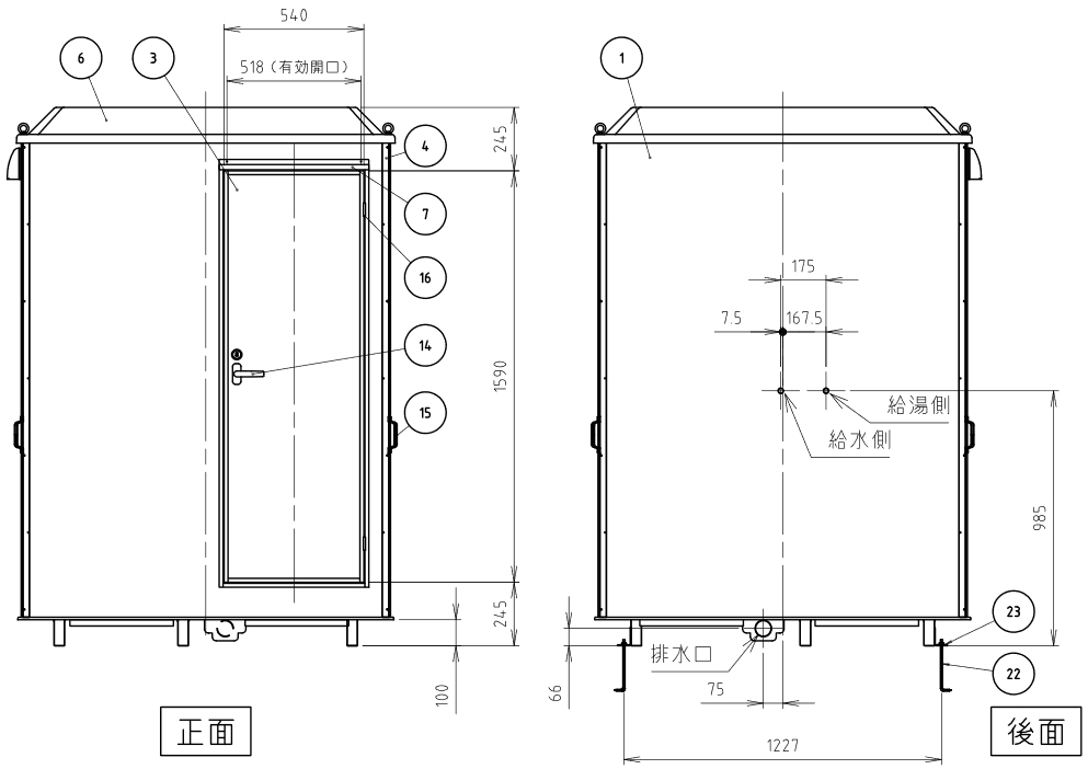 有名ブランド 仮設屋外シャワーユニット ルアール 側面扉 FS-LU20R 仮設シャワーユニット 屋外シャワー 簡易シャワー ハネマツ 