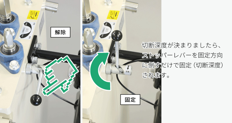 エクセン】[ERC14DC](ｺﾝｸﾘｰﾄｶｯﾀｰ) ERC14DC 湿式半自走なら