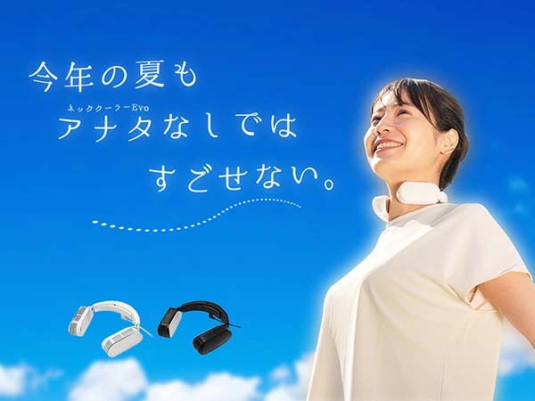 サンコー】 ネッククーラーEvo [TK-NEMU3-BK] ブラック ハンズフリー クーラー 熱中症対策 ペルチェ素子 冷却プレート 体感温度  最大-15℃ TKNEMU3BK THANKOなら夏用商品専門店の仮設トイレなら建設・ラッシュ