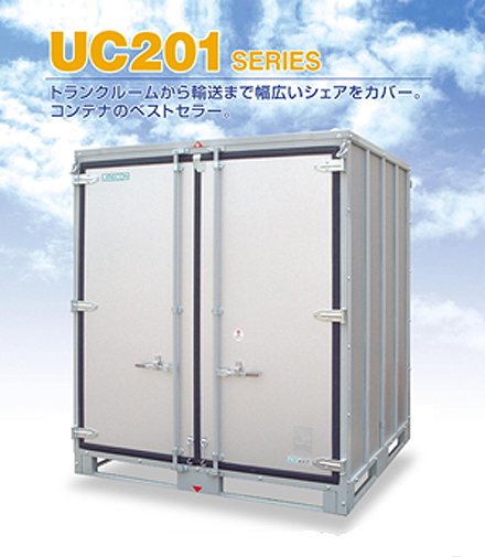 ウメコンの組立式コンテナ Uc1 17h なら建設ラッシュ ウメコンの組立式コンテナ Uc1 17h なら建設ラッシュ