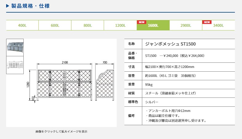 ラッシュんさん専用 Zexel Fuel Injection Pump 101041-9510 Bosch 105400-9201