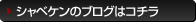 VxPuO