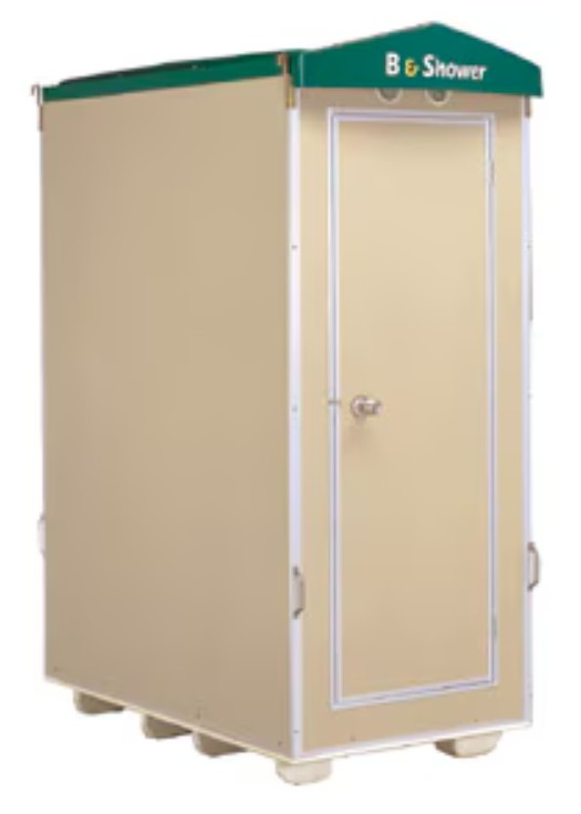 ハマネツのシャワーユニット Fs2 sb なら建設 ラッシュ