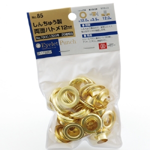 yY SK11z ^Jʃng 20g [No.85 12MM]