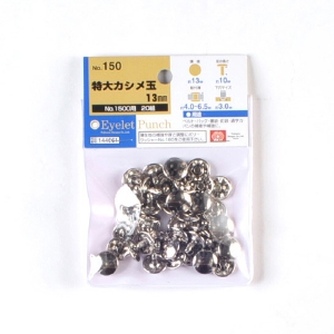 yY SK11z JV13MM 20g [No.150]