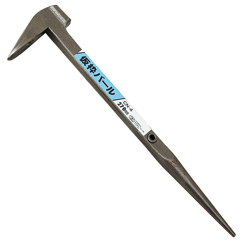 SK11】[CN－4] (4977292152143) 仮枠バール 270mm バール