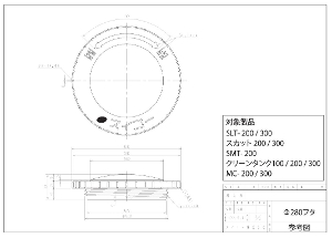 �y�X�C�R�[�zSLT�^���N �X�[�p�[���[���[�^���N 200L [SLT-200] ������ ���^���N �����^���N �^���^���N ������ �H������ ���݋��� ���� ���z �y�� ��e�� �_�ƃ^���N �^���p�^���N �����p�^���N �n�E�X�p�^���N �J���^���N ���� �ϏՌ��� �ϋv�� �t�̉^�� �_��� �U���h��