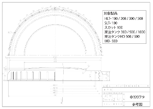 �y�X�C�R�[�z�X�J�b�g(���[���[�^���N) 100L [SKT100]�@������ ���^���N �����^���N �^���^���N ������ �H������ ���݋��� �U�� ���� ���z �y�� �Ɩ��p suiko �_�ƃ^���N �����p�^���N �n�E�X�p�^���N ������ �J���^���N ���� �_��� �U�� �h�� �H�� ��Ɨp�� �H�� ���Y