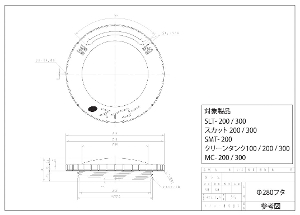 �y�X�C�R�[�z�X�J�b�g (���[���[�^���N) 300L [SKT300]�@������ ���^���N �����^���N �^���^���N ������ �H������ ���݋��� �U�� ���� ���z �y�� �Ɩ��p ��e�� �_�ƃ^���N �����p�^���N �n�E�X�p�^���N ������ �J���^���N ���� �_��� �U�� �h�� �H�� ��Ɨp�� �H�� ���Y