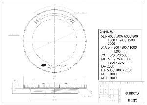 �y�X�C�R�[�z�X�J�b�g (���[���[�^���N) 600L [SKT600]�@������ ���^���N �����^���N �^���^���N ������ �H������ ���݋��� �U�� ���� ���z �y�� �Ɩ��p ��e�� �_�ƃ^���N �����p�^���N �n�E�X�p�^���N ������ �J���^���N ���� �_��� �U�� �h�� �H�� ��Ɨp�� �H�� ���Y