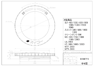�y�X�C�R�[�z�X�J�b�g (���[���[�^���N) 1000L [SKT1000] ������ ���^���N �����^���N �^���^���N ������ �H������ ���݋��� �U�� ���� ���z �y�� �Ɩ��p ��e�� �_�ƃ^���N �����p�^���N �n�E�X�p�^���N ������ �J���^���N ���� �_��� �U�� �h�� �H�� ��Ɨp�� �H�� ���Y