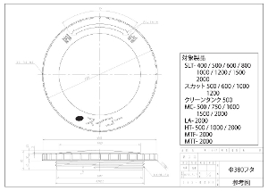 �y�X�C�R�[�z�X�J�b�g ���[���[�^���N 1200L [SKT1200]�@������ ���^���N �����^���N �^���^���N ������ �H������ ���݋��� �U�� ���� ���z �y�� �Ɩ��p ��e�� �_�ƃ^���N �����p�^���N �n�E�X�p�^���N ������ �J���^���N ���� �_��� �U�� �h�� �H�� ��Ɨp�� �H�� ���Y