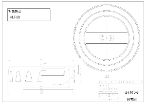 �y�X�C�R�[�z ������ �z�[�����[���[�^���N 50L [HLT-50]�@������ ���^���N �����^���N �^���^���N ������ �H������ ���݋��� �U�� ���� ���z �y�� �ƒ�؉� suiko �J���^���N ���� �e�� �ƒ�p �ƒ�؉� ���| ������ �^�� �H�� ���Y �y�� �_�� �y�� �R���p�N�g �^���N