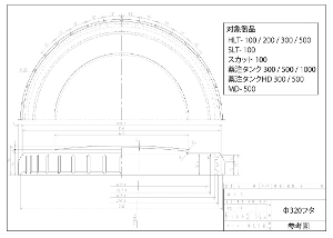 �y�X�C�R�[�z ������ �z�[�����[���[�^���N 100L [HLT-100]�@������ ���^���N �����^���N �^���^���N ������ �H������ ���݋��� �U�� ���� ���z �y�� �ƒ�؉� suiko �J���^���N ���� �e�� �ƒ�p �ƒ�؉� ���| ������ �^�� �H�� ���Y �y�� �_�� �y�� �R���p�N�g �^���N