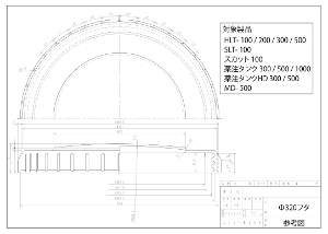 �y�X�C�R�[�z ������ �z�[�����[���[�^���N 300L [HLT-300]�@������ ���^���N �����^���N �^���^���N ������ �H������ ���݋��� �U�� ���� ���z �y�� ��e�� suiko �J���^���N ���� �e�� �ƒ�p �ƒ�؉� ���| ������ �^�� �H�� ���Y �y�� �_�� ���������̉^���p �f���΍�