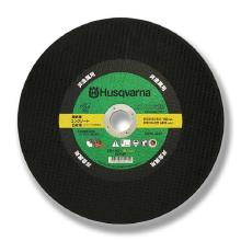 ynXNo[iE[mAz p[Jb^[p⋭^WmChؒfu mp 12"30.5] 10