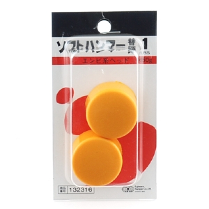 yY SK11z \tgn}[ ֓ [1LBS]