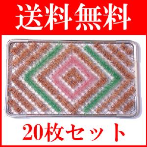 y ܂Ƃߕցz Rr}bg (36cm~60cm) [20] փ}bg }bg  C ᗎƂ D |