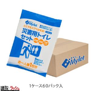 【まいにち】 災害用簡易トイレ処理セット マイレットP-300（50回×6パック）