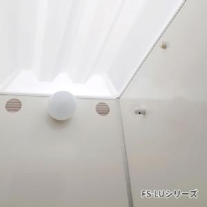 【ハマネツ】 仮設屋外風呂シャワーユニット ルアール 浴槽付 正面扉 [FS-LU20RB]