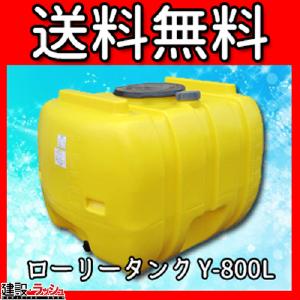 y_CCgz[[^N Y-800L