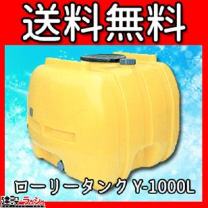y_CCgz[[^N Y-1000L