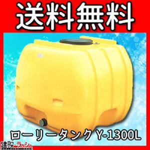 y_CCgz[[^N Y-1300L