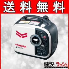 y}[z K\d@ [G1600iS2]