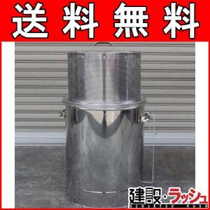 【モキ製作所】 焚き火どんどん 60L φ42x78cm [M60Fz]
