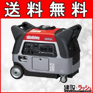 新ダイワ やまびこ インバーター発電機 Ieg2800m なら建設ラッシュ