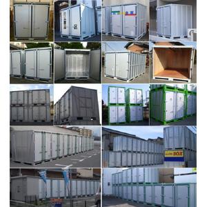 ウメコンの組立式コンテナ Uc1 h なら建設ラッシュ ウメコンの組立式コンテナ Uc1 h なら建設ラッシュ