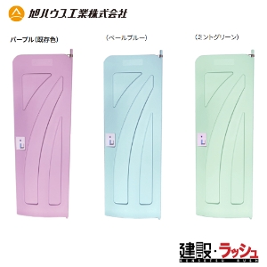 ynEXHƁz݃gC 掮 m ֑t [AUG-F+BC37N] (10011003) ȈՃgC _ƗpgC O ЊQp Op pgC ݕ֏ Lv Cxg  C ԉΑ ݌ hЗp ͐~ q tFX