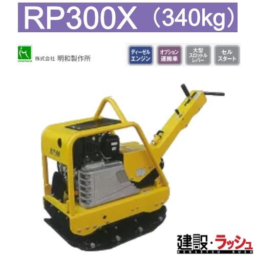 進化設計図 プロモ 4枚セット 1/11 デュエルマスターズ 在庫補充リスト♬ | トレトクマガジン