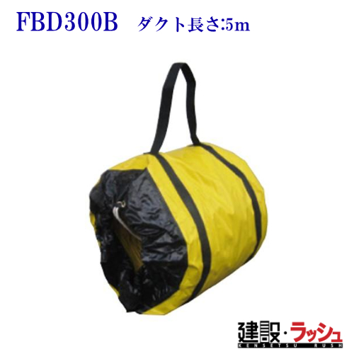 yL^ MEIHOz|[^u@p [FBD300B] (gу^Cv)_Ng:5