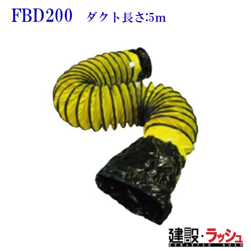 yL^ MEIHOz|[^u@p [FBD200] (X^_[h)  _Ng:5