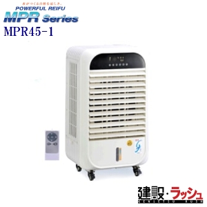 yL^ MEIHOz╗@ () [MPR45-1-5]