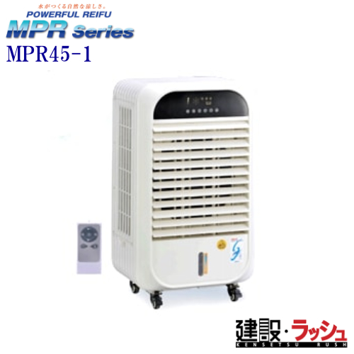 yL^ MEIHOz╗@ () [MPR45-1-5]