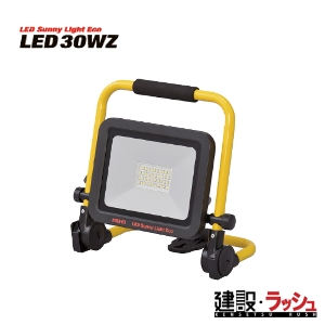 yL^ MEIHOzLED [LED40W]