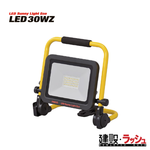 yL^ MEIHOzLED [LED40W]