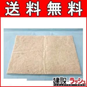 yJNCICLb`[z p V[g [NK-4050] 100,NETISo^i[QS-090037-VE]