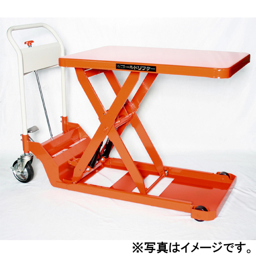 東正車輌】 ゴールドリフター [GLH-200-80L]なら建設ラッシュ