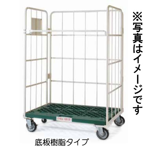 中古) カゴ台車 三栄 荷役 機械(株) I(アイ)カーゴ SIC－P5 カゴ