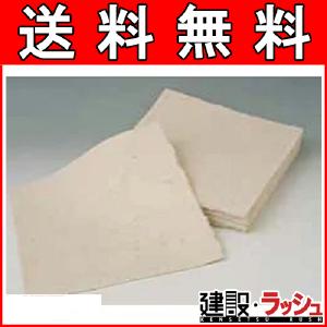 yJNCICLb`[z p V[g [KP-65A] 100,NETISo^i[QS-090037-VE]