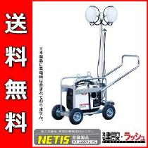 y}[zCg{[C LED [LB202CC] d@ʔ (LIGHT BOY) NETISo^i[KT-120042-VE]