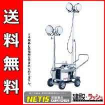 y}[zCg{[C LED [LB202X2CC] d@ʔ (LIGHT BOY) NETISo^i[KT-120042-VE]