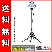 y}[zCg{[C LED [LB20WS] d@ʔ (LIGHT BOY) NETISo^i[KT-120042-VE]