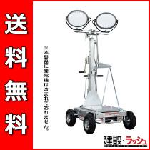 y}[zCg{[C LED [LB302WT] d@ʔ (LIGHT BOY)