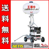 y}[zCg{[C d@LED [LB080GI] (LIGHT BOY) NETISo^i[KT-120042-VE]